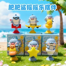 正版肥肥鲨汽车钥匙扣周边可爱创意小公仔玩偶情侣书包包挂件塑料