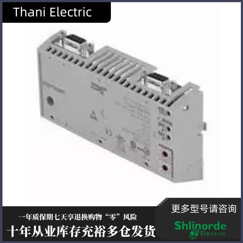 170PNT16020 法国 Schnaider 正品 PLC 模块