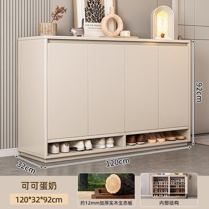 鞋柜家用门口入户收纳一体靠墙2025爆款门外走廊电梯口实木鞋架|undefined