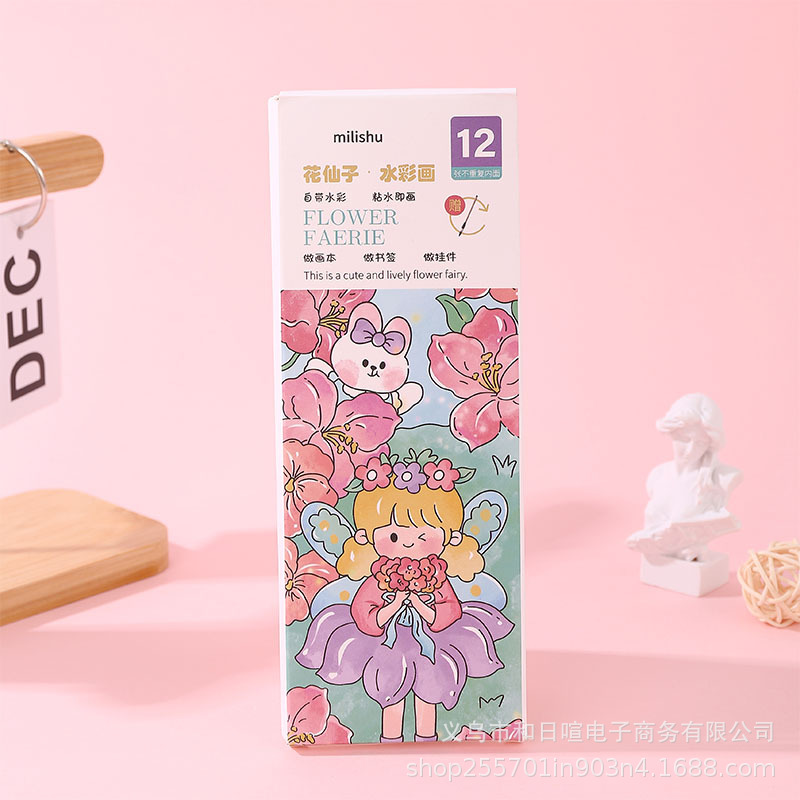 [꽃 요정 12 6 페인트] 브러쉬