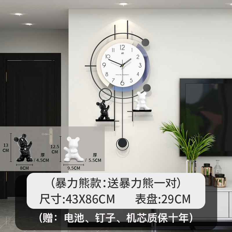 创意挂钟客厅高级感现代简约置物架装饰钟表家用餐厅静音时钟挂墙|undefined