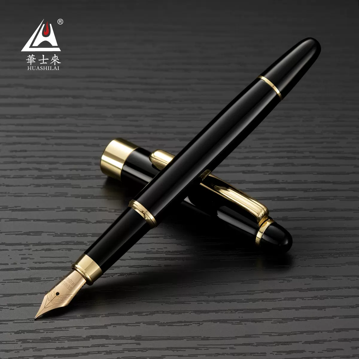 厂家现货批发金属26明尖钢笔书法练字用墨水钢笔广告礼品印LOGO