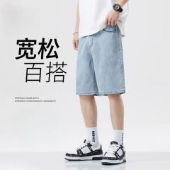 夏の薄いタイプの男性の快適なデニムの半ズボンのゆったりしたストレートの5分のズボンの大きいのゆったりしたシンプルな半ズボン