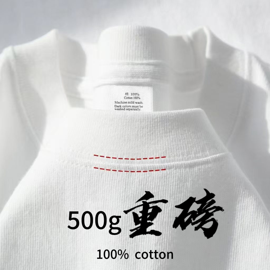 アメリカンスタイル 500 グラムヘビーウェイトピュアコットン半袖 Tシャツメンズラウンドネックルーズメンズソリッドカラーボトリングシャツ 2025 夏の新スタイル