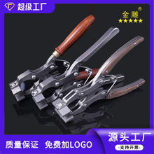 Nattools�������ԃr�� ƽ���Qƽ���Q �ֹ�DIYƤ���Q�A��