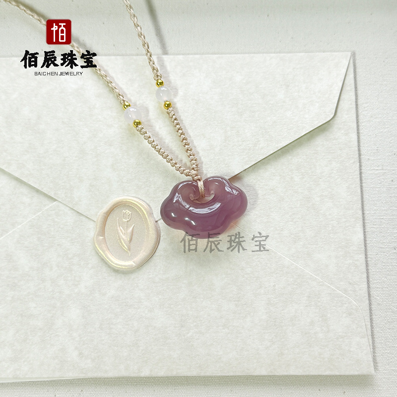 보라색 Daxiang 구름 잠금 장치 약 20*30MM