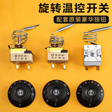 ͨ�����K�ؿ������o���؜ؿ��_�PͰ���w���_ˮ�����D�ޜ����N��