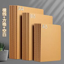 ���sţƤ��5܇����4�հ׷�����әM�����Pӛ��5���оW��