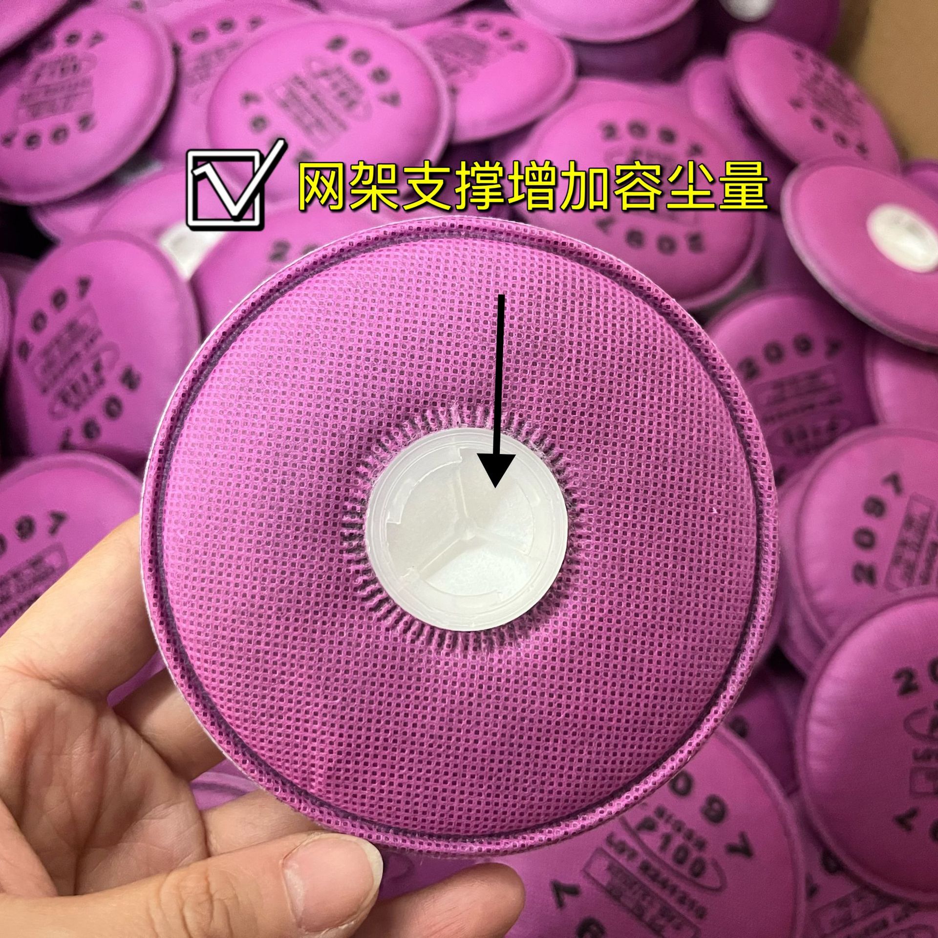 微信图片_20250307152810