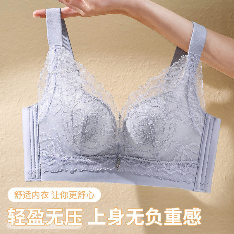 Adjustable Wire-Free Push-Up Small Breasts to Make Them Look Bigger, Breathable and Sexy Lace Intimates for Women, Anti-Sagging and Breast-Retracting Bra