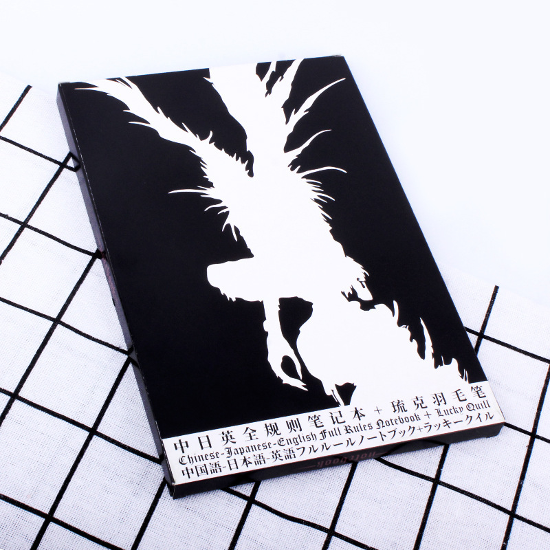 Black notebook feather pen dethNote Night God Moon Original Diary…