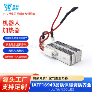 �C���ˌ���ptc�ӟ����͜؆��Ӑa�ؼӟṤ�I���ՙC����늳ؼӟ���