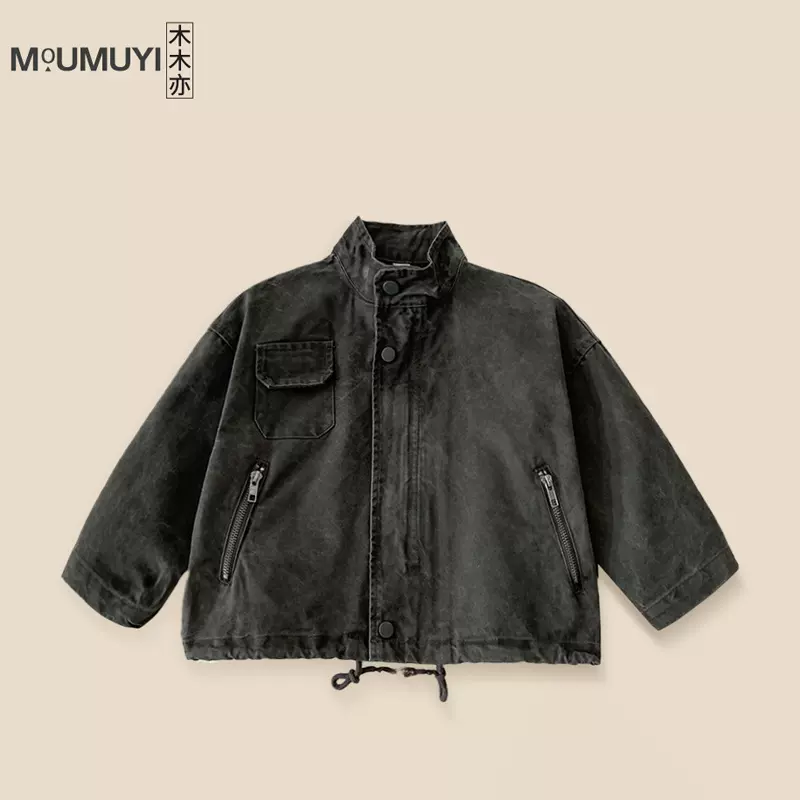 童装男童扎染纯棉外套2025秋季新款儿童帅气春装工装防风冲锋衣潮