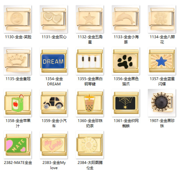 shopify Hot Sale Stainless Steel Module DIY Bracelet Gold Plated Smiley Dolphin Crown Double Heart All Match Personality Assembly