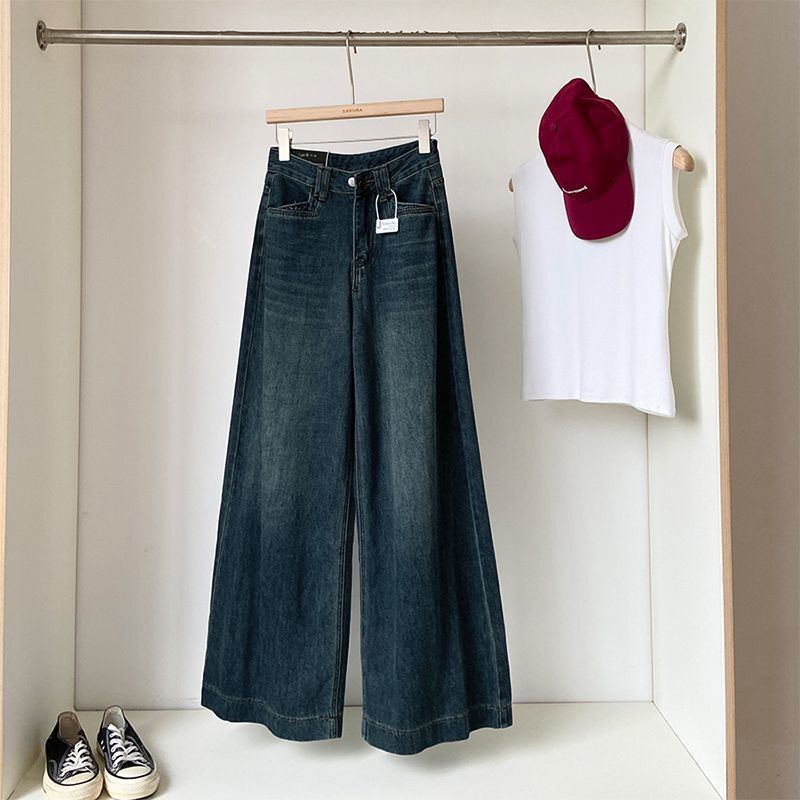 Trendy Slimming Wide-Leg Jeans 2025 New Versatile Drapey Floor-Length Pants Summer Women's Stretch Trendy Slimming Wide-Leg Jeans 2025 New Versatile Drapey Floor-Length Pants Summer Women's Stretch