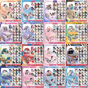 �����p�W�����D����°�¹��ةة�r������FTNT����GIDLE�w¶˼10