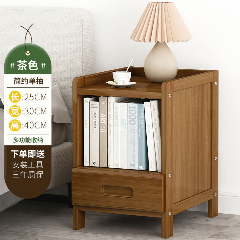 床头柜卧室家用小型简约简约特价置物柜收纳柜抽屉一对床边小柜子|undefined