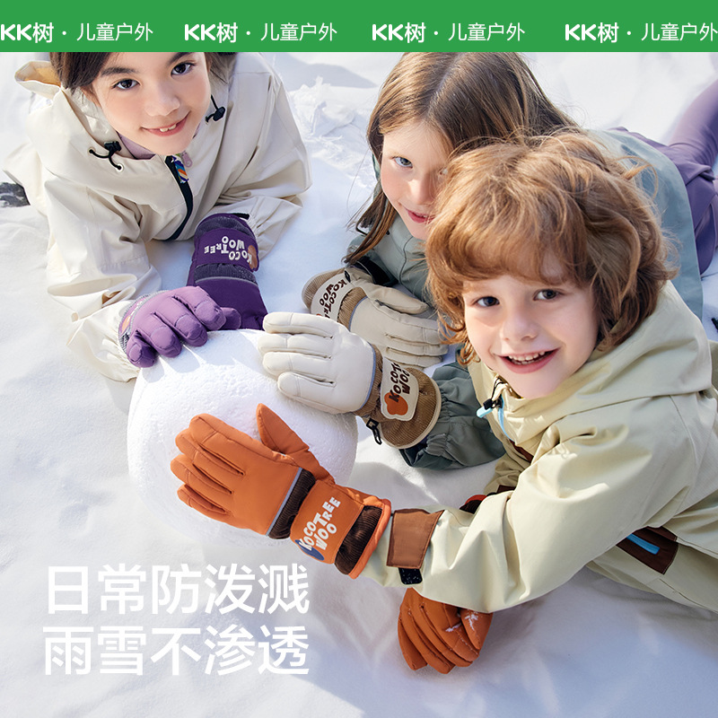 Guantes de esquí de árbol KK para niños impermeables a prueba de viento para hombres y mujeres en invierno con acolchado espontáneo calentamiento de cinco dedos antideslizante