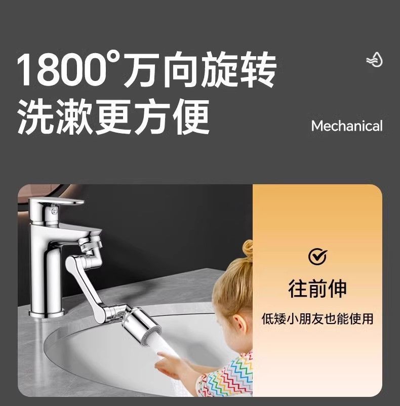 87070272-05bd-4eea-8fe3-848806ce33b7.jpe