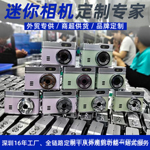 �羳�����������C �S����y����������Ώ͹�ccd���a�ڴ����C���S