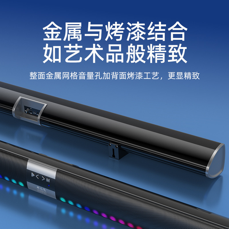 ライト付きエコー壁プロジェクターテレビ音響知能サラウンドホームシアターbluetoothスピーカー【新アップグレード】モデル|undefined