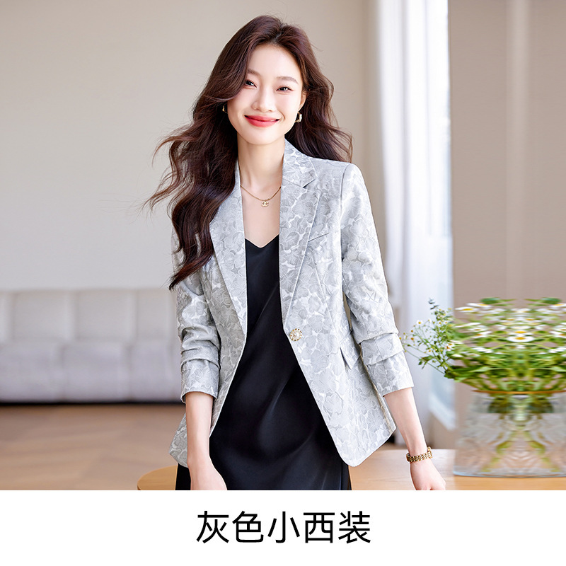 蓝色提花女士短外套女春秋季款韩系百搭高级感小个子洋气质感8896|undefined