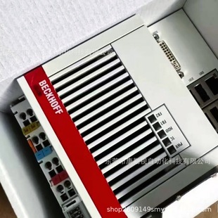 BECKHOFF/Beifu PC module, controller CX5010-0120 original genuine goods in stock supply to be negotiated