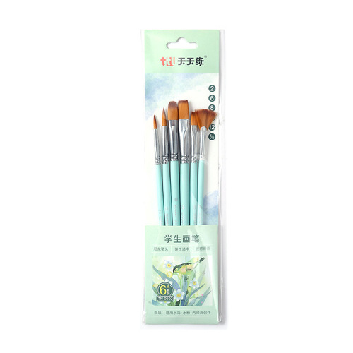Watercolor nylon brushes 6 pack round head flat head pointed gouache acrylic painting art student brush set