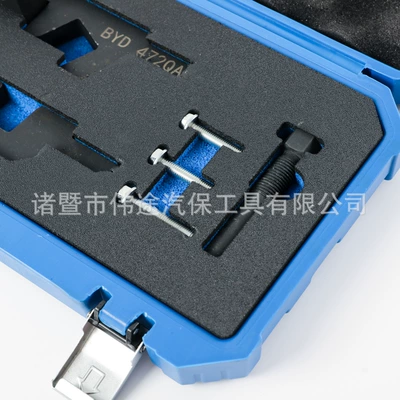 Mühərrik tənzimləmə alətləri Special Timing Tool 472QA