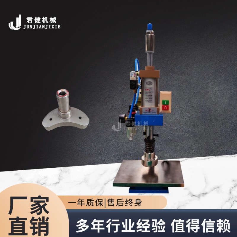 脚踏开关膏药成型机 多功能膏药摊涂压制机 传统基质黑膏药压片机