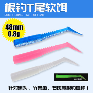 ���¿�48mm/0.8��·�����Tβܛ�Dʯ���~���v�~���^�~����