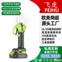 无刷跨境充电式园林修枝剪