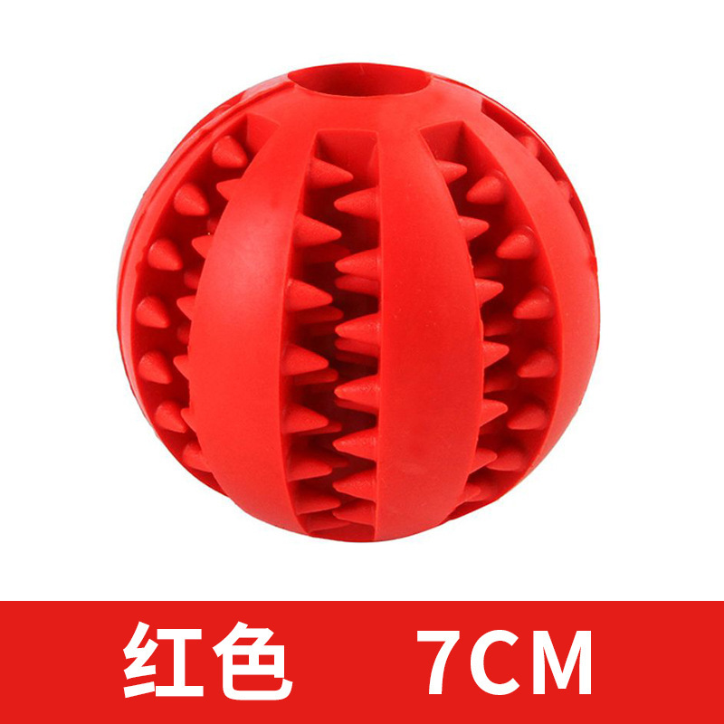 새는 푸드볼 레드(7cm)