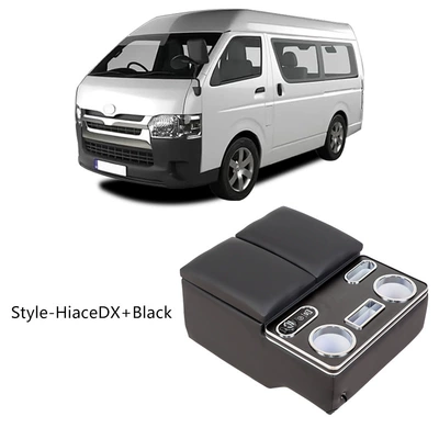 Toyota Hiace 200 Series DX modeli üçün saxlama dirsəkaltı qutusu, KDH aksesuarları