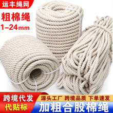 ��ɫ�黨�ӴֺϹ����KDIY�ֹ������b�̺������Һȡ���K��