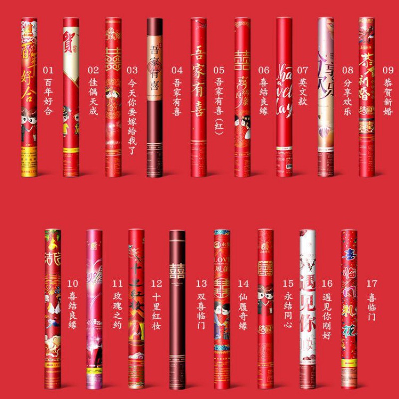 ■●수천개 랜덤배포 혜택, 한정구매 - 60cm 6개 반값, 기간한정 구매●■