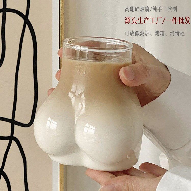 Creative personality funny glass cross-border coffee cup high quality internet celebrity cute sexy borosilicate butt Cup