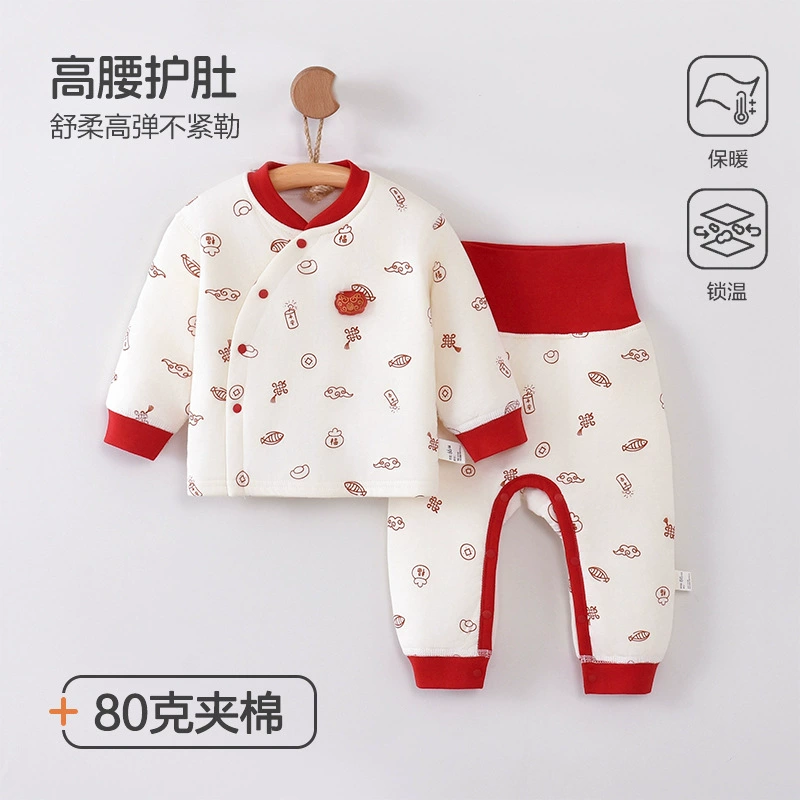 Детский зимний сплит-набор типа А хлопок без утолщения термобелье детское хлопковое белье с высокой талией для защиты живота