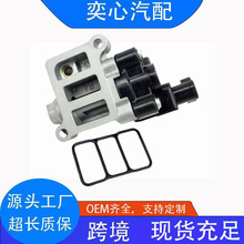 16022-P8A-A01 �����ڱ������� ���ٿ��Ʒ� 16022-P8A-A03 ����