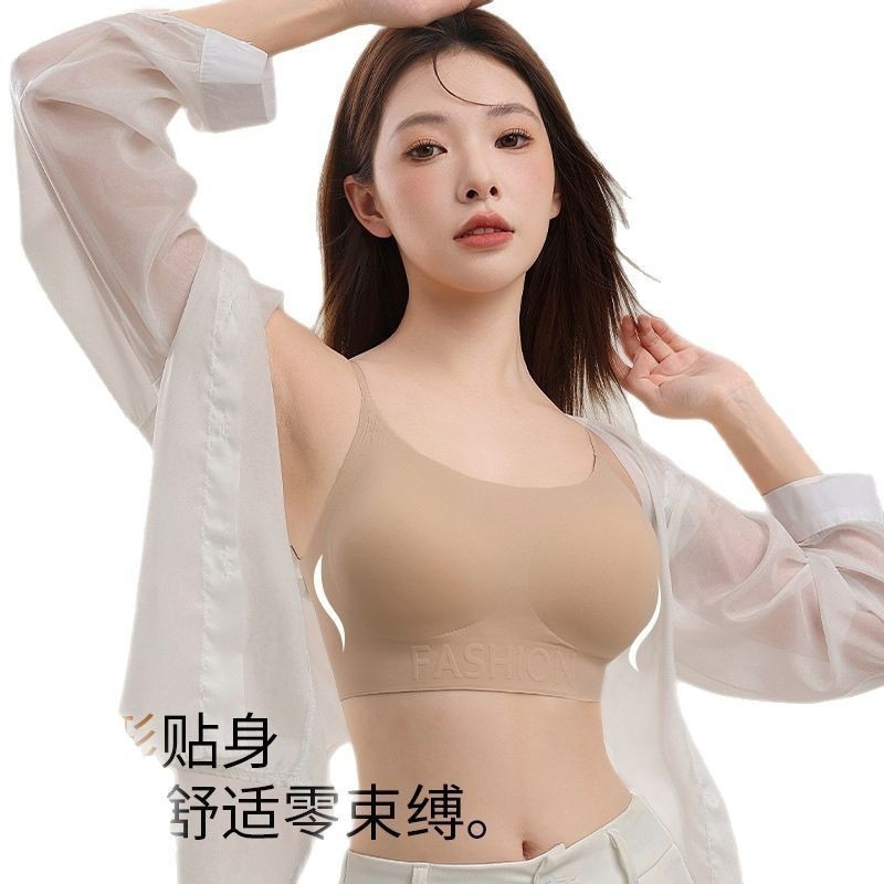 无痕果冻粉底液不透内衣女隐形吊带文胸幸福棉美背纤细肩带版内衣|undefined