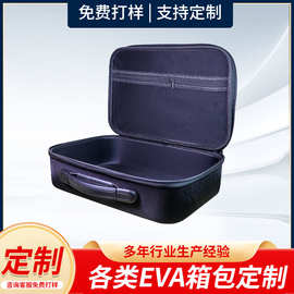 EVA尼龙五金工具包防水手提便携减震移动电源多功能拉链收纳包