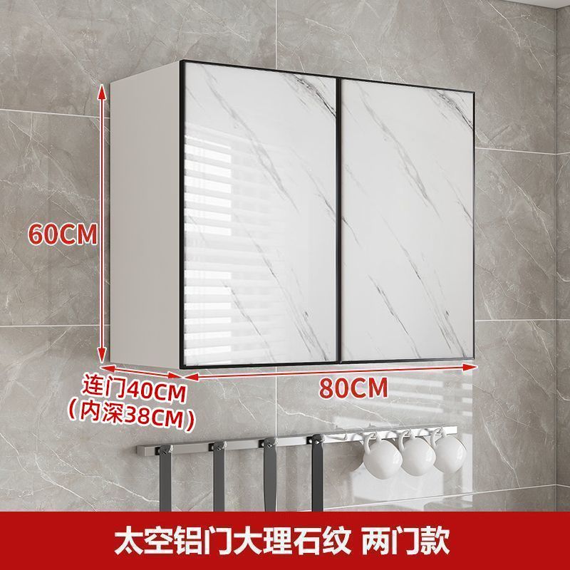 공간 알루미늄 도어 대리석 패턴-[고품질 백보드]-단단한 나무 백보드-80* 2*3kg 도어