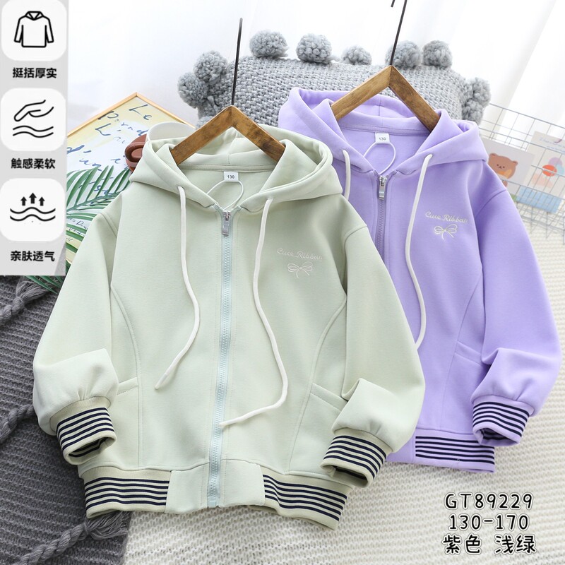 2026 Spring Children's Hooded Jacket for Girls, Cardigan for Older Kids, Korean Style with Letters and Bow, Cotton Zipper Top