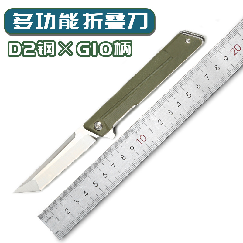 现货批发户外折叠小刀D2钢刃露营轴承G10柄便携求生工具礼品刀具