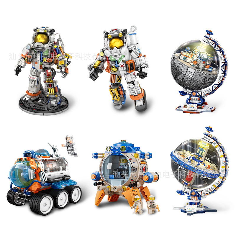 Cosmonautas de construcción de bloques base de automóviles de ensamblaje modelo de juguete globo de ciencia y educación puzzle para niños regalos de moda