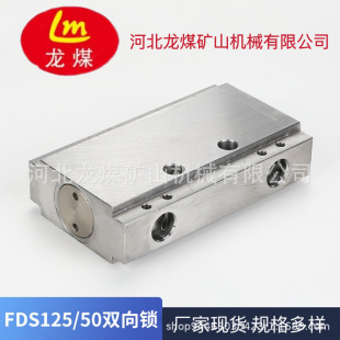 �ӱ���ú�S�ҬF؛�����V���p���i SS10�p���iҺ��֧���o���p���i