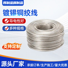 �F؛����TJ��a�~�g��12mm2�~�g����a����վ�ӵ��ö�����~��