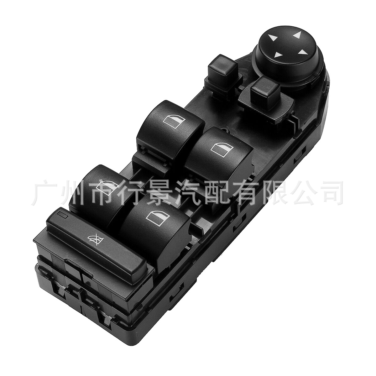 61313414355 Is Suitable for Car Window Lift and Rearview Mirror Switch Control