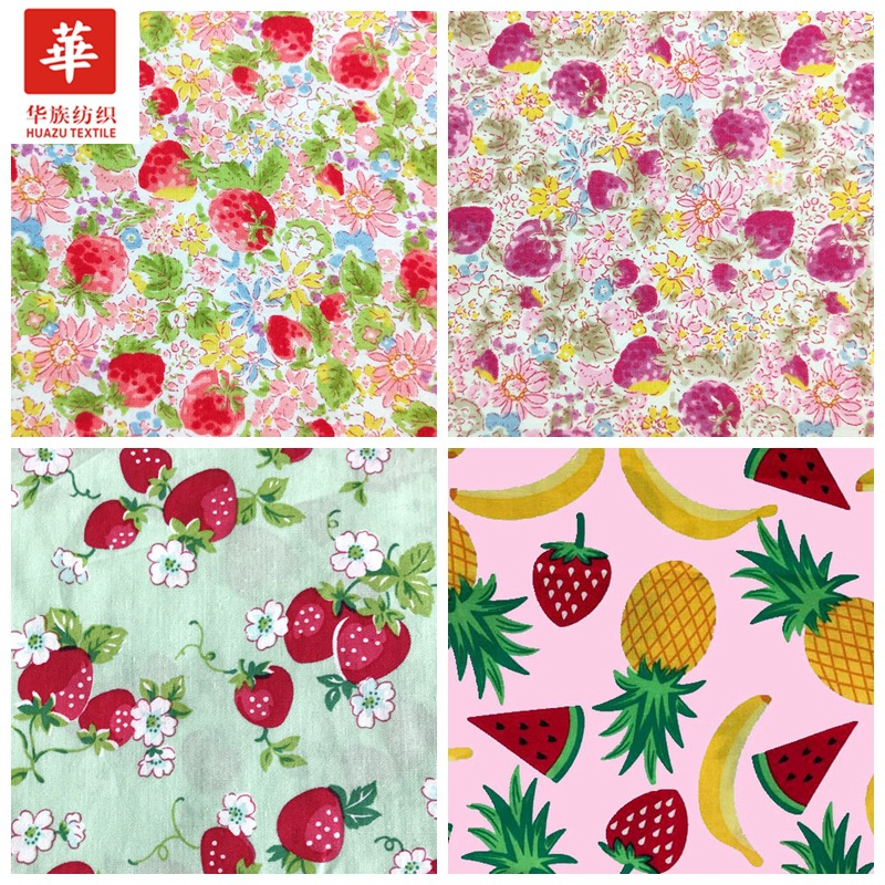 40支全棉印花布 草莓水果可爱女装童装连衣裙衬衫DIY布料现货批发