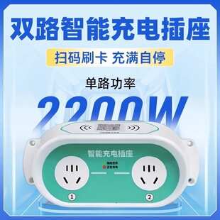 2·늘ˢߴa늲С^ⷿƿ늄܇